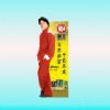 Standee Display, Display Stand ,Display Rack